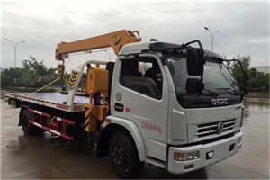 沂南24小时道路救援服务