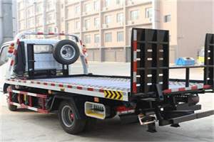 沂南24小时道路救援电话