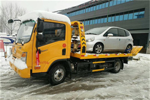 沂南附近道路救援服务